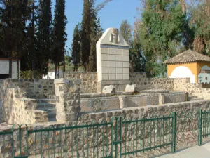 Fuente Zaide alcaudete cicloturismo
