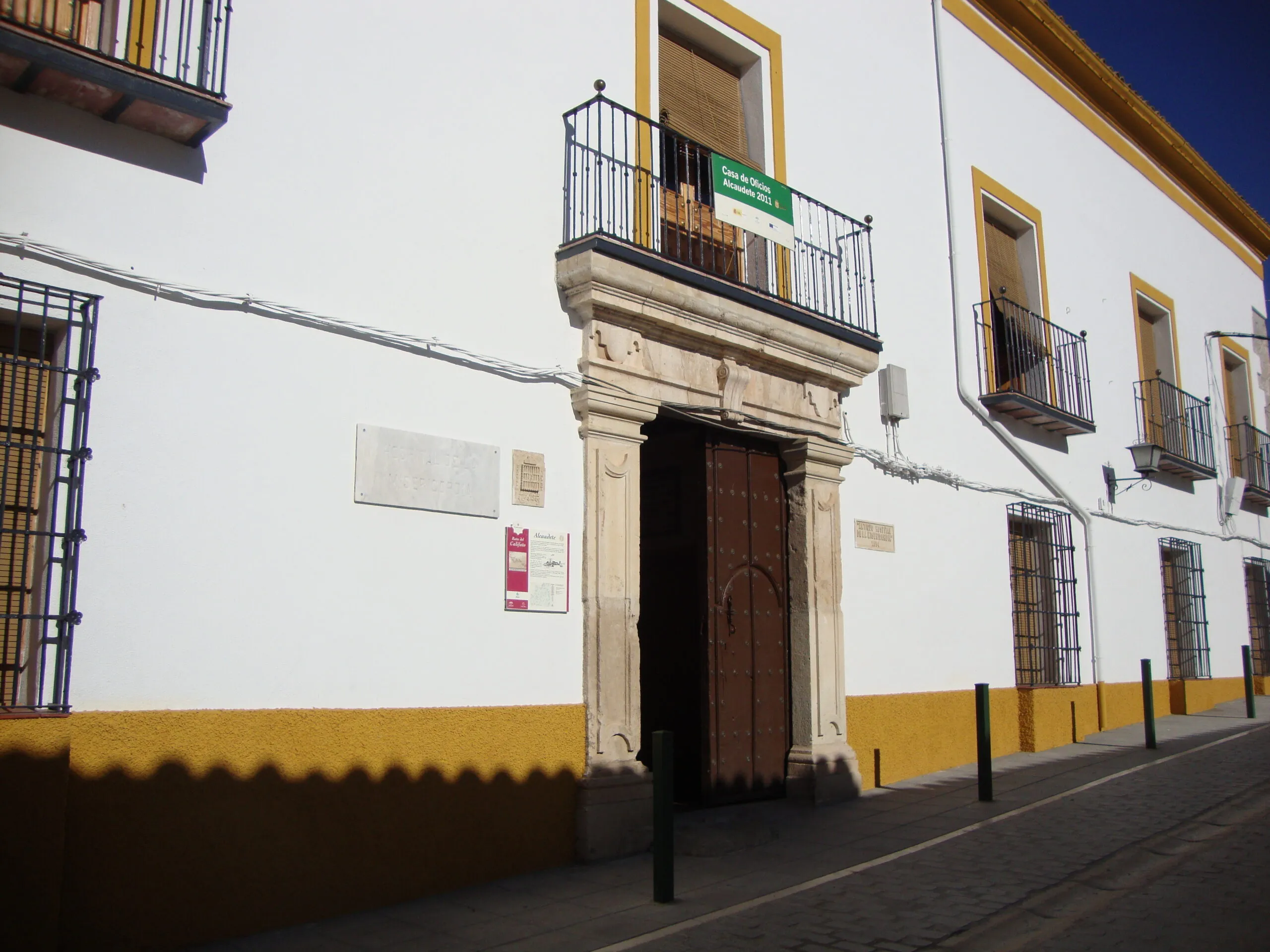 Hospital de la Misericordia alcaudete cicloturismo
