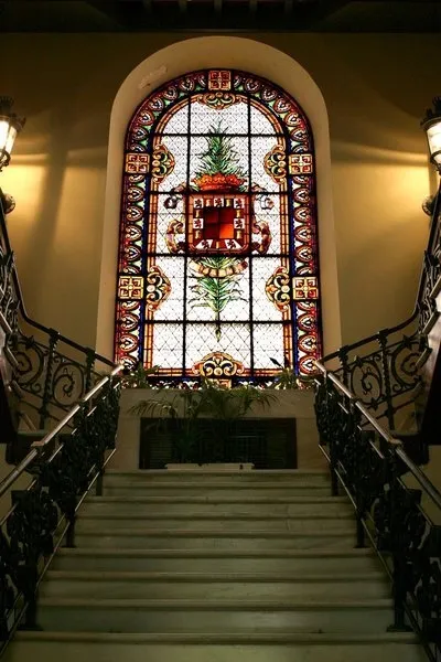 Ayuntamiento de Jaén